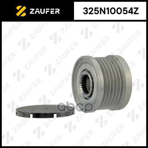 Шкив обгонный генератора ZAUFER арт. 325N10054Z