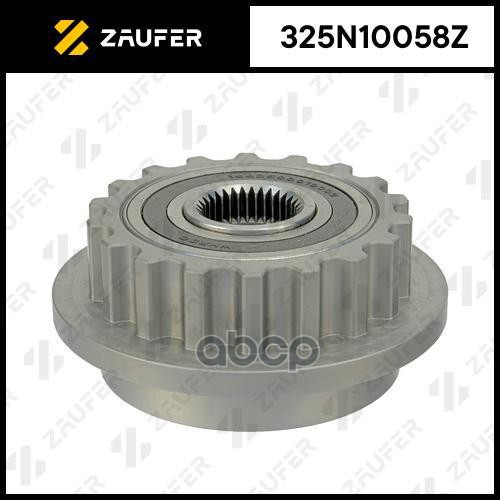 Шкив Обгонный Генератора ZAUFER арт. 325N10058Z