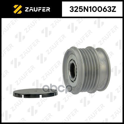 Шкив обгонный генератора FORD Mondeo 2.5 V5 [HUBA] 03.2007- ZAUFER 325N10063Z ZAUFER арт. 325N10063Z