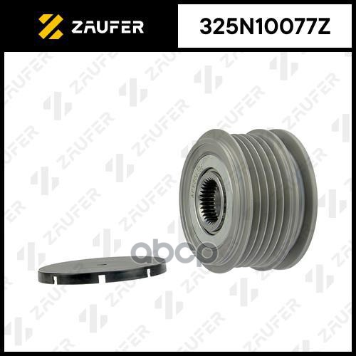 Шкив Обгонный Генератора ZAUFER арт. 325N10077Z