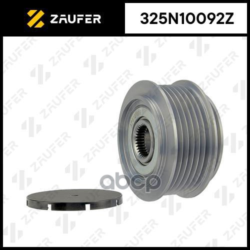 Шкив Обгонный Генератора ZAUFER арт. 325N10092Z