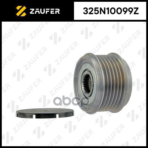 Шкив Обгонный Генератора ZAUFER арт. 325N10099Z