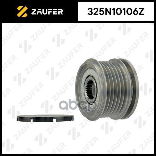 Шкив Обгонный Генератора ZAUFER арт. 325N10106Z