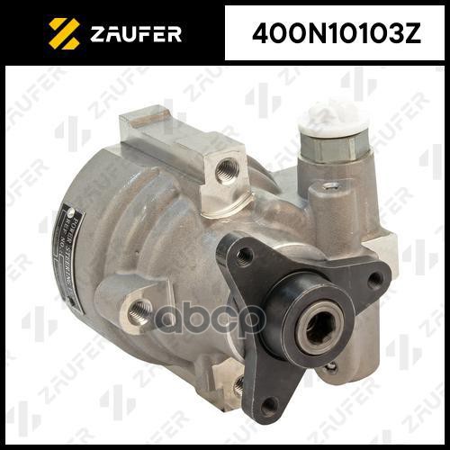 Насос гидроусилителя руля 400N10103Z ZAUFER арт. 400N10103Z