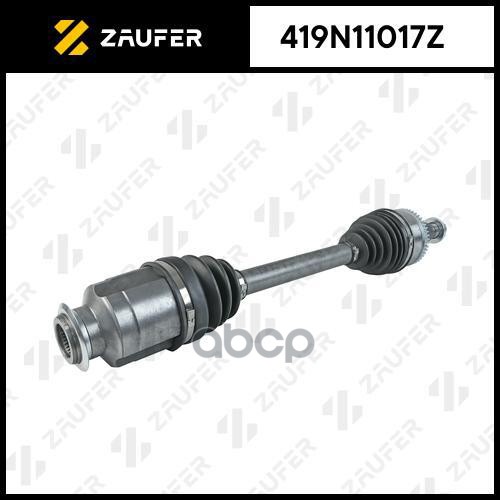 Вал приводной в сборе ZAUFER 419N11017Z ZAUFER арт. 419N11017Z