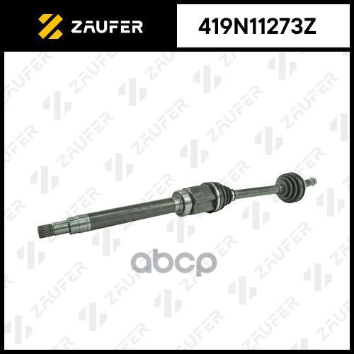 Вал приводной в сборе ZAUFER арт. 419N11273Z