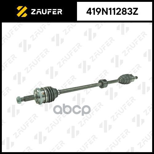 Вал приводной в сборе ZAUFER арт. 419N11283Z