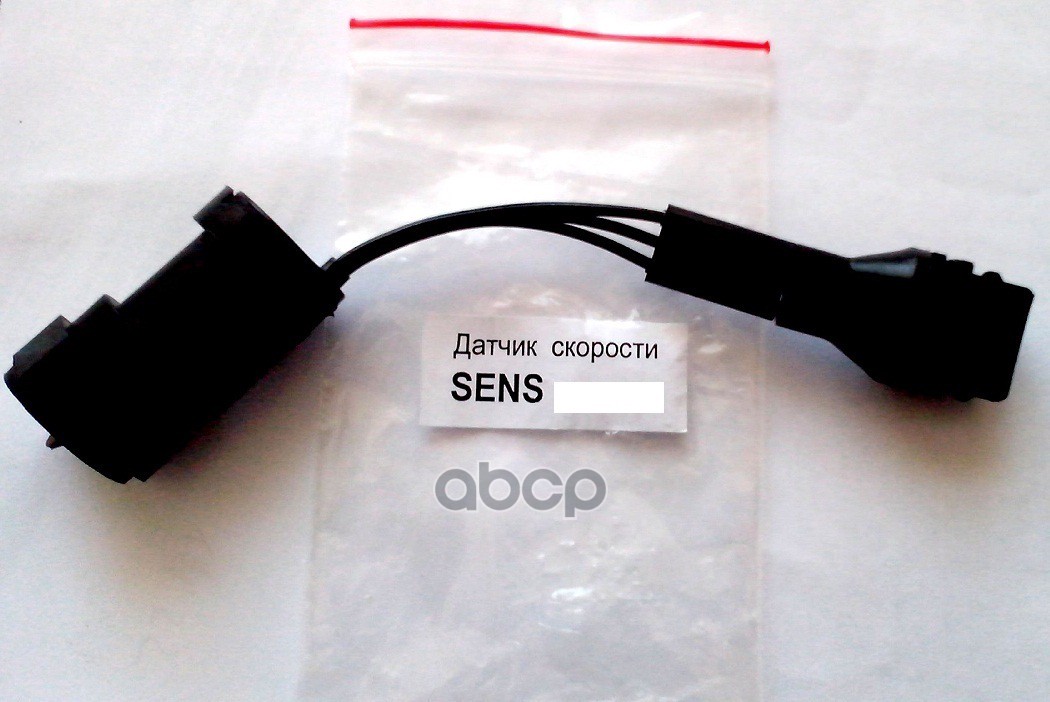 Датчик Скорости Sens/Chance 1 3 ZAZ арт. ap61.3843000