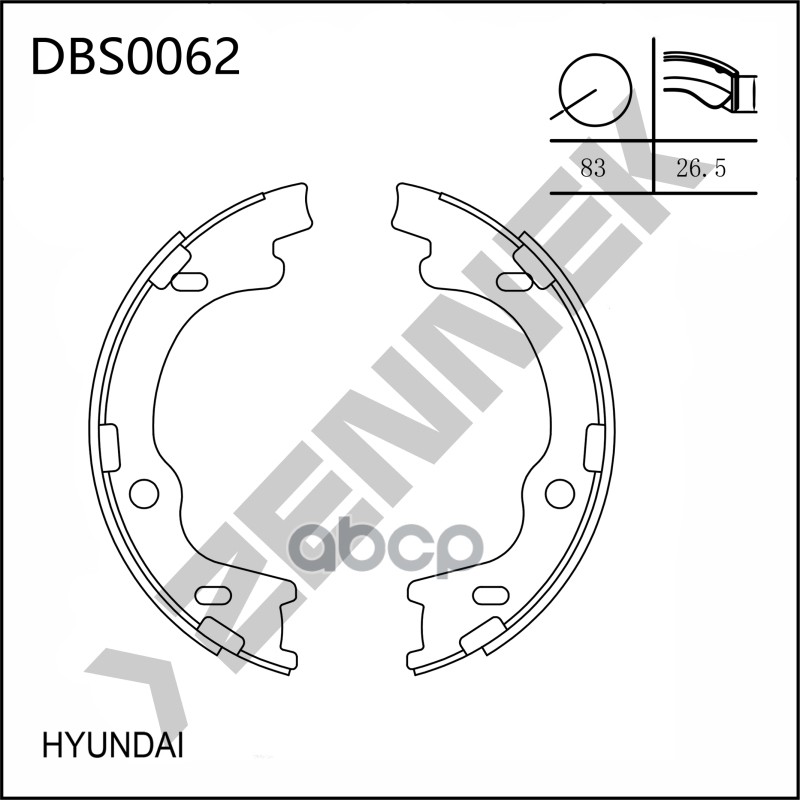 Колодки Тормозные Барабанные Hyundai I30 07-, Ix35 09- Zennek Dbs0062 ZENNEK арт. DBS0062