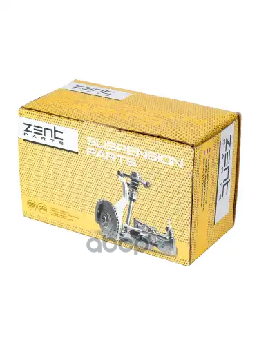 Наконечник рулевой правый <ch.4AP001983 Audi 100 90-94 ZENTPARTS арт. Z10837