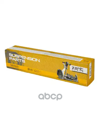 Рычаг передний нижний Audi A4-A8 95> ZENTPARTS арт. Z24448