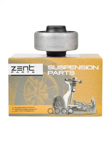 Сайлентблок рычага зад. Audi A3/TT, VW Golf 98> ZENTPARTS арт. Z25626