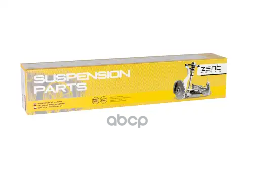 Тяга рулевая Ford Focus 98> ZENTPARTS арт. Z28309