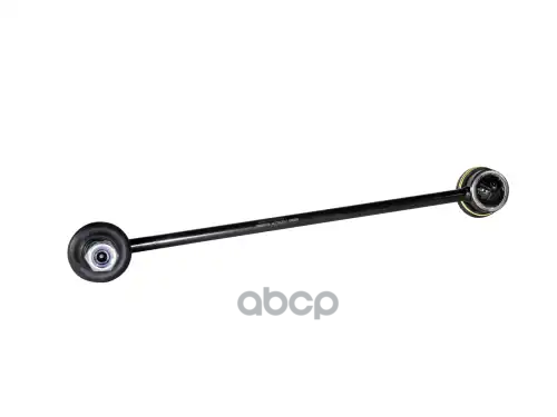 Тяга стабилизатора переднего Audi 80 86-95 ZENTPARTS арт. Z29178