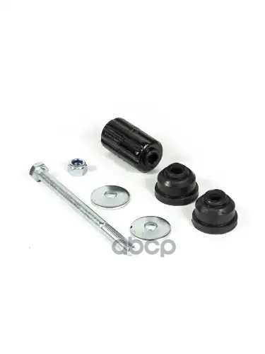 Тяга стабилизатора переднего Mitsubishi Colt 1.1-1.5/1.5Di-D 04> ZENTPARTS арт. Z29262