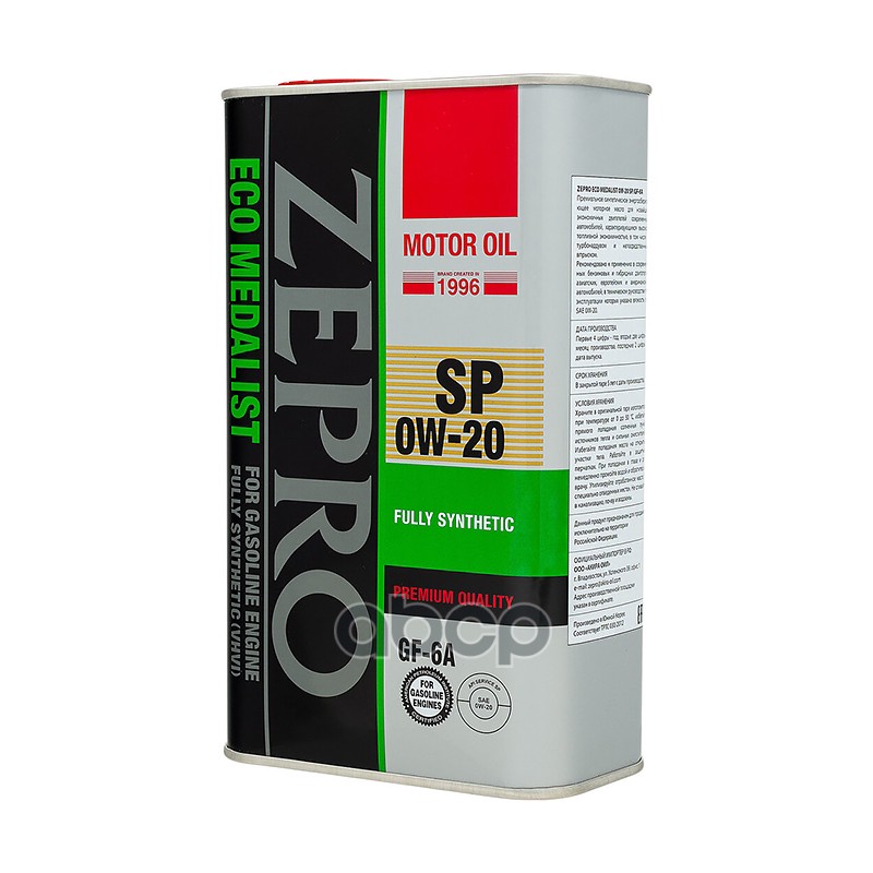 ZEPRO Масло моторное 0W-20 ZEPRO ECO MEDALIST FS SP/GF-6A (1л)