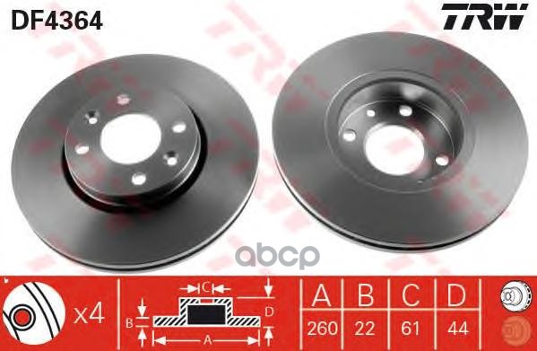 Диск тормозной передний NISSAN/RENAULT/LADA 260 мм ZF Russia арт. df4364zfr