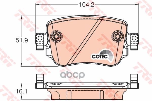 Колодки задние(аналог TRW GDB2042) GDB2042ZFR ZF Russia арт. GDB2042ZFR