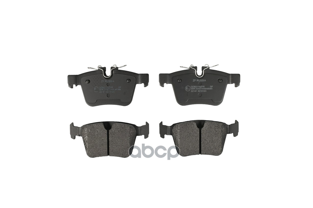 Колодки тормозные задние JAGUAR E-PACE (X540)  F-PACE (X761)  XE (X760)  XF II (X260)  XF SPORTBRAKE ZF Russia арт. gdb2110zfr