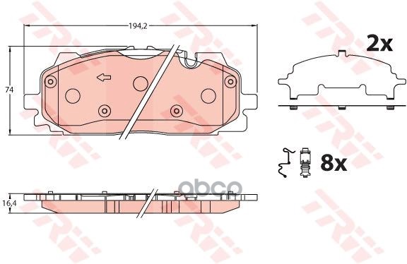 Колодки(аналог TRW GDB2190) GDB2190ZFR ZF Russia арт. GDB2190ZFR
