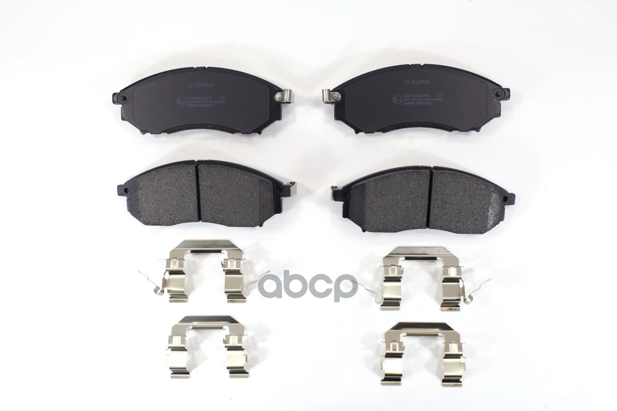 Колодки тормозные дисковые(аналог TRW GDB3392) GDB3392ZFR ZF Russia арт. GDB3392ZFR