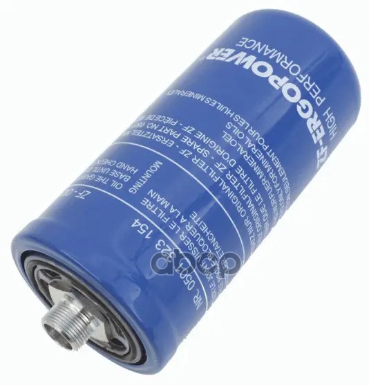 Фильтр гидравлики коробки передач ZF арт. 0501333764