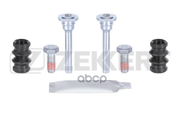 Комплект направ. тормозного суппорта перед. Mitsubishi Carisma 96-  Daewoo Matiz (M100/200/250) 98- Zekkert арт. br-1369