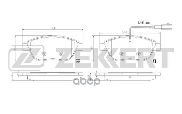 Колодки торм. диск. передн. с датчиком Fiat 500 (312) 09-  Doblo (152) 10-  Doblo Cargo (223  263) 0 Zekkert арт. bs-1389