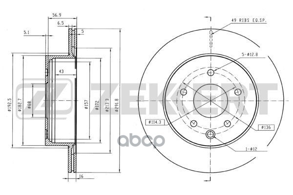 Диск торм. задн. Nissan Qashqai / +2 07-  X-Trail (T30  T31) 01-  Renault Koleos (HY) 08- Zekkert арт. bs-5036