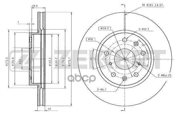 Диск торм. перед. Fiat Sedici 06-  Suzuki SX4 (EY  GY  RW) 06- Zekkert арт. bs-5045