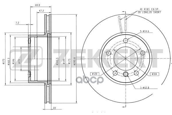 Диск торм. перед. BMW 5 (E39) 95- Zekkert арт. bs-5209