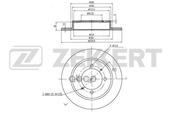 Диск торм. задн. Mitsubishi Carisma 95-  Volvo S40 96-  V40 95- Zekkert арт. bs-5225