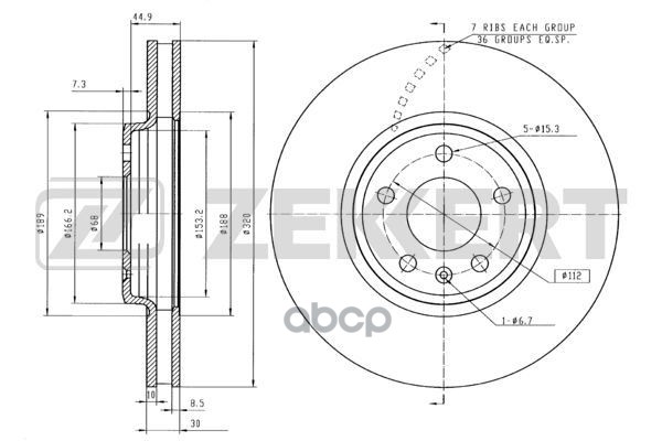 Диск торм. перед. Audi A4 IV 07-  A5 07-  Q5 08- Zekkert арт. bs-5641