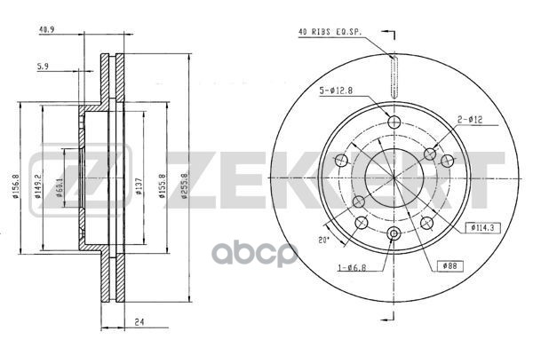 Диск торм. перед. Daewoo Kondor (KLAV) 97- Zekkert арт. bs-5707