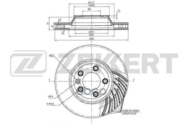 Диск тормозной передний левый VW Touareg 02-  Audi Q7 06-  Porsche Cayenne I  II 02- Zekkert арт. bs-5784