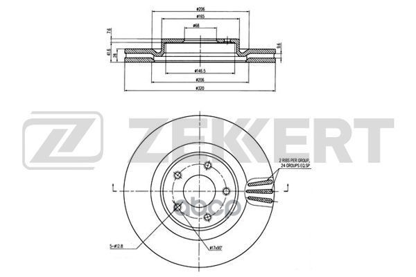 Диск тормозной передний Nissan Murano (Z51_  Z52R_) 14-  Infiniti Q50 (V37) 13-  QX60 (L50) 12- Zekkert арт. bs-6018
