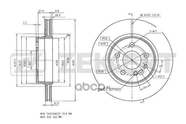 Диск торм. задн.  MB S-Class (C140 W140) 93- Zekkert арт. bs-6138