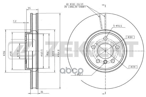 Диск Торм. Перед. Bmw X5 (E70) 06-  X6 (E71 E72  F16  F86) 08- Zekkert арт. bs-6170