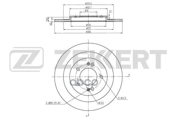 Диск торм. задн. Hyundai i40 12- Zekkert арт. bs-6203