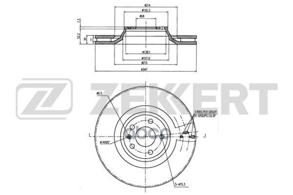 Диск торм. перед. Audi A6 III 04- Zekkert арт. bs-6262