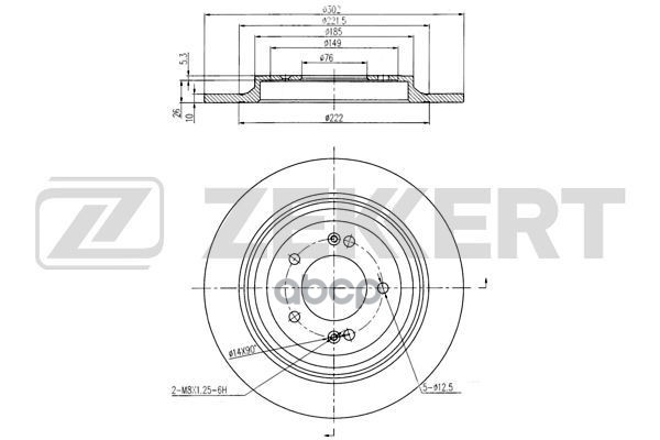 Диск торм. задн. Hyundai Tucson III 15-  Kia Sportage IV 15- Zekkert арт. bs-6269