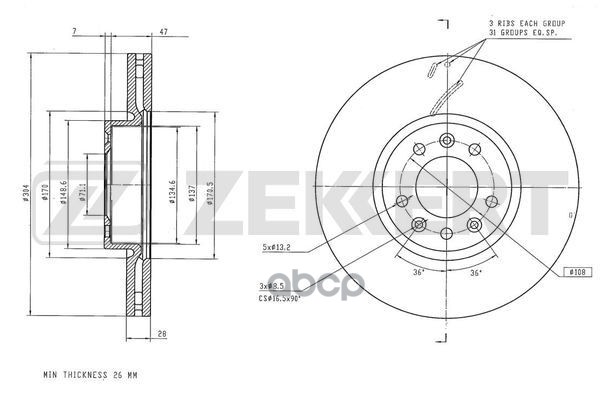 Диск торм. перед.  Citroen Jumpy III 16-  Peugeot Expert II 16-  Toyota ProAce Verso (MPY_  MDZ_) 16 Zekkert арт. bs-6292