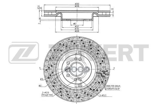 Диск торм. перед. MB GLE (166  292) 15-  M-Class (166) 11- Zekkert арт. bs-6363