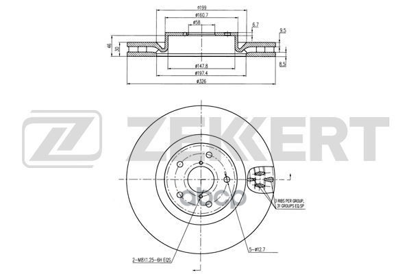 Диск Торм. Перед. Opel Insignia 12-  Subaru Impreza (G_) 01- Zekkert арт. bs-6420