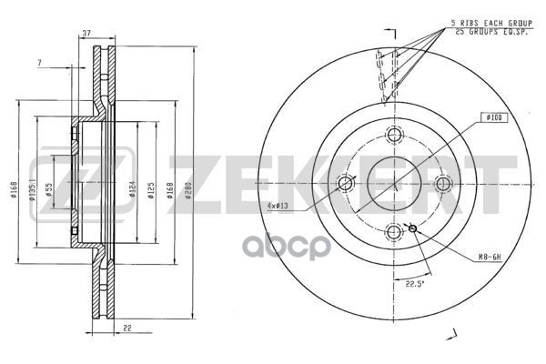 Диск Торм. Перед. Fiat 124 (348_) 16-  Mazda Mx-5 Iv 15- Zekkert арт. bs-6424