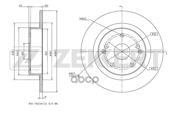 Диск торм. задн.  Geely Coolray 18- Zekkert арт. bs-6538
