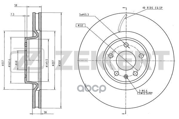 Диск тормозной перед. Audi A6 V 18-  A4 V 15-  Q5 I  II 16-  A5 II 16-  A7 I  II 17- Zekkert арт. bs-6571