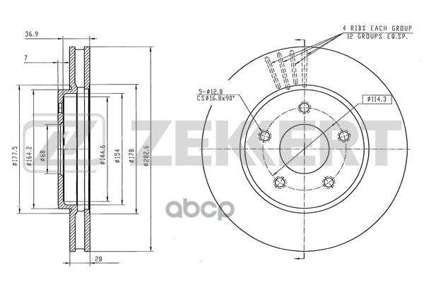 Диск тормозной перед. Nissan Leaf (ZE0  ZE1) 10-  NV200 (ME0M  ME0N) 14- Zekkert арт. bs-6576