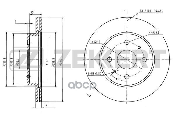 Диск тормозной перед. Daihatsu Sirion II 05-  Cuore VII 07- Zekkert арт. bs-6592