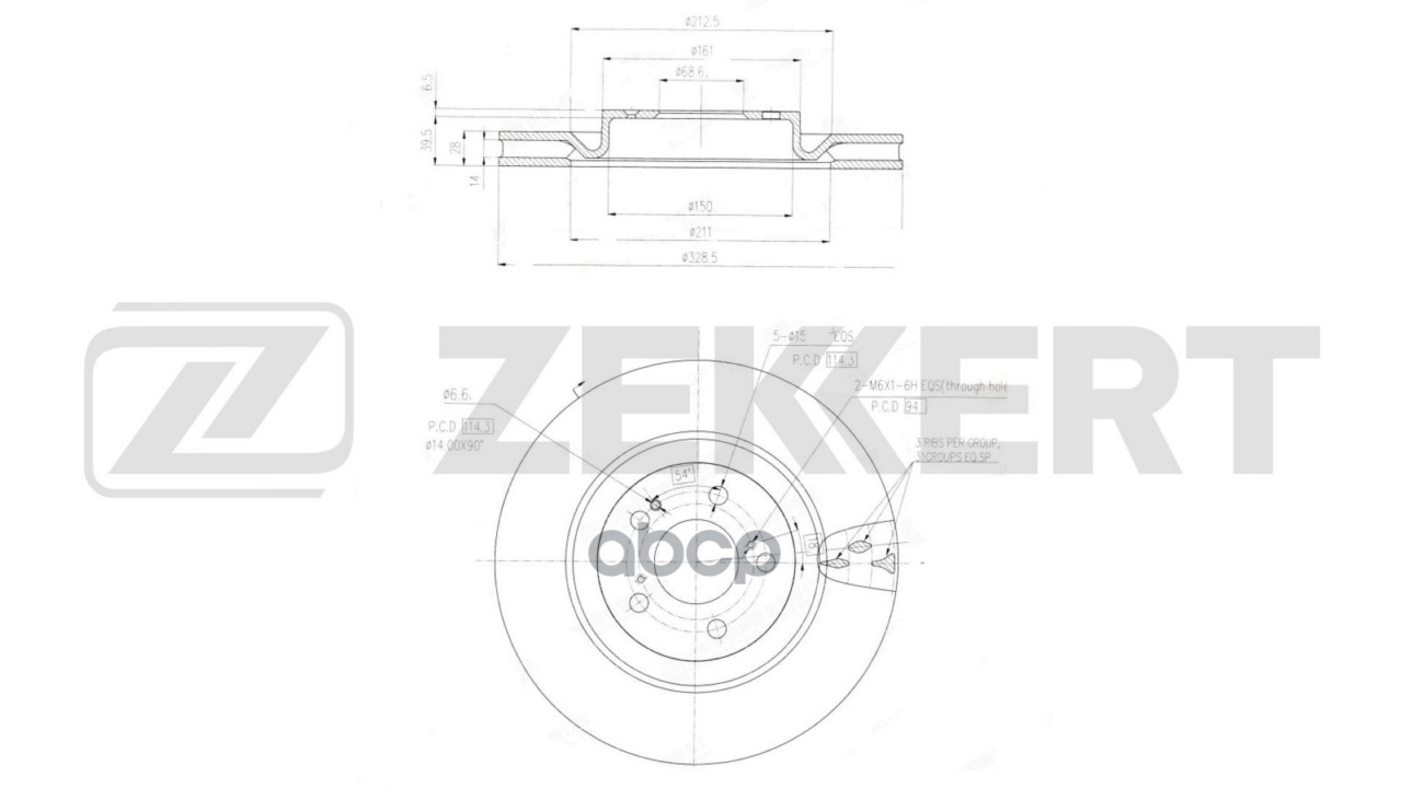 Диск тормозной передний Haval Dargo 22- Zekkert арт. bs-6628